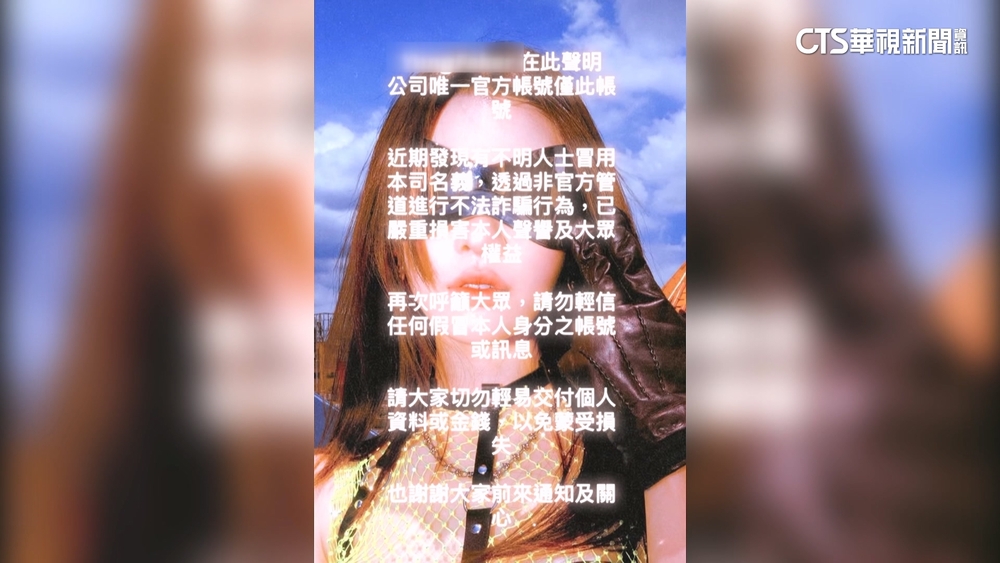 泳裝宣傳變不雅片拍攝？　20歲女模控險入陷阱機警脫逃