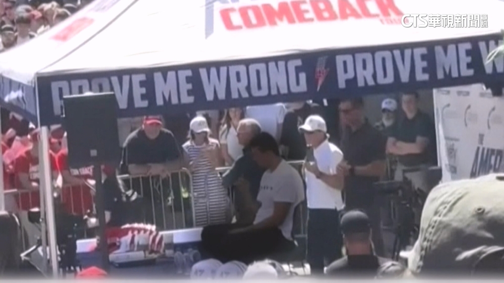 美保守派演講家柯克遭槍殺亡　民眾疑拍到凶手