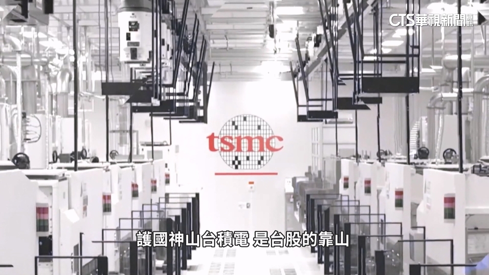 得AI得天下　謝金河：未來是冰火兩重天的世界