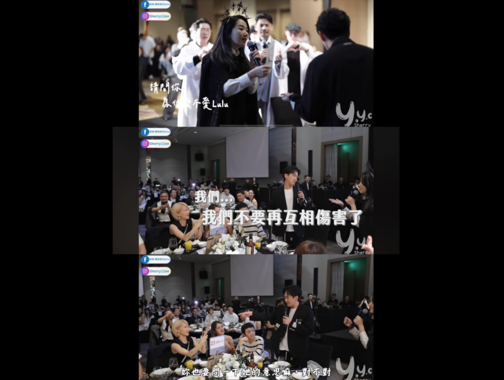 陶晶瑩神預言！問陳漢典「為什麼不愛LULU」　納豆：兩位拿的是金馬獎呀