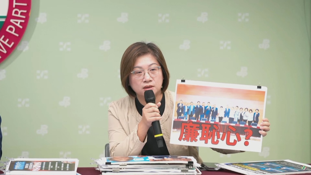 《財劃法》出包！卓揆邀地方首長協商　綠委：國民黨應先公開道歉