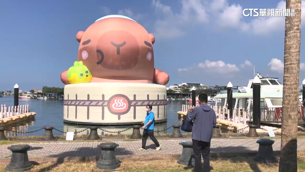 治癒系天王來囉！　「卡比胖拉」登陸安平港　為期逾1個月