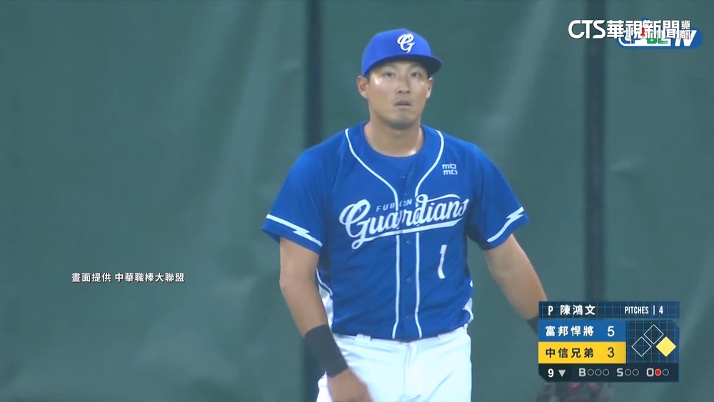 本季再添名將謝幕！　富邦資深外野手林哲瑄宣布引退