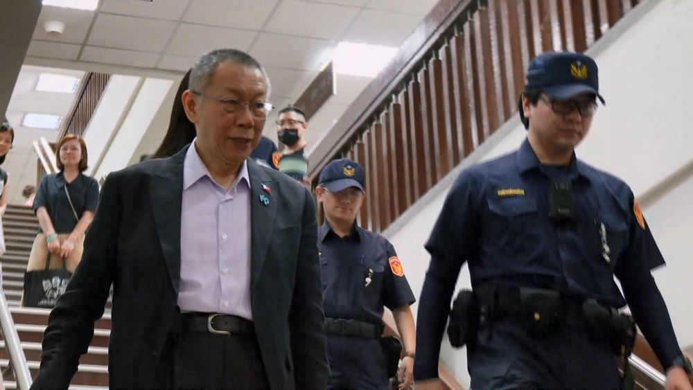 高院撤銷柯文哲交保裁定　民眾黨「實難接受」：與陳怡君貪污案出現巨大落差與標準