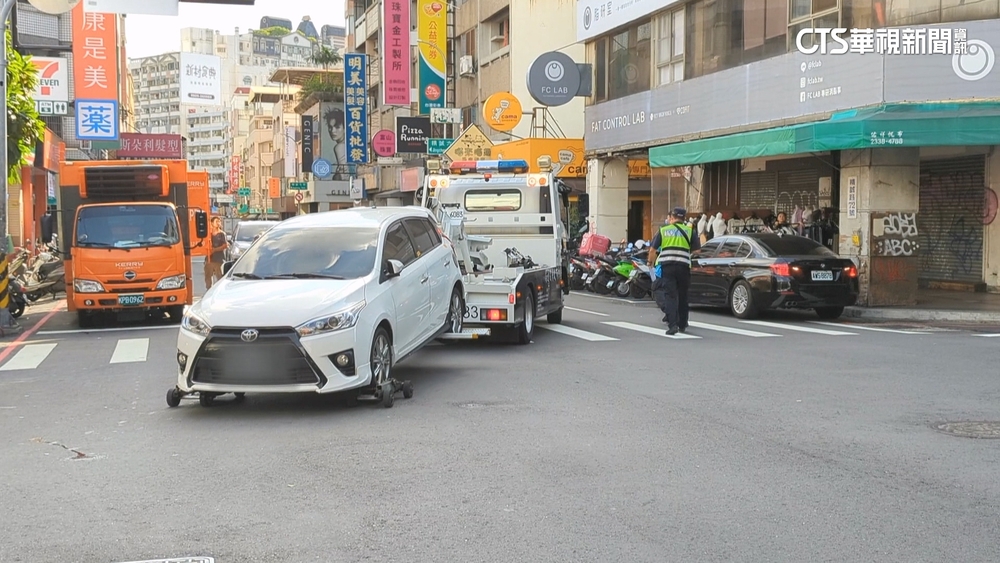 愛車被拖吊能阻止？　警：關鍵在車是否「被移動」