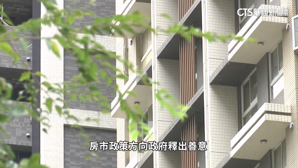 新青安鬆綁政策上　民眾怨：水龍頭＂沒水＂