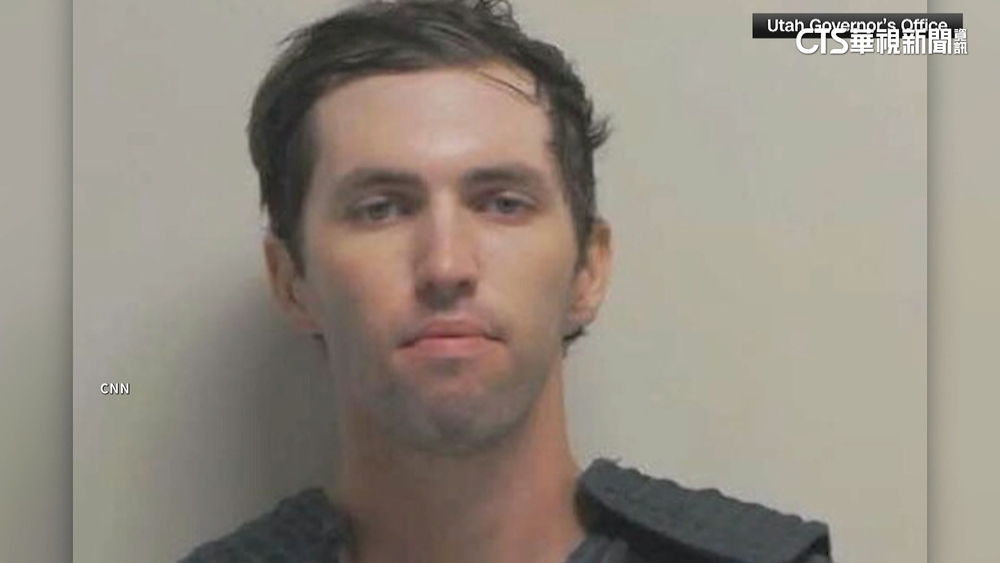 美保守派網紅柯克遭槍殺　父檢舉兒.22歲羅賓森落網