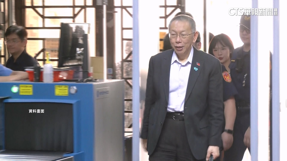 柯文哲7千萬交保遭撤銷　下週一北院重開羈押庭