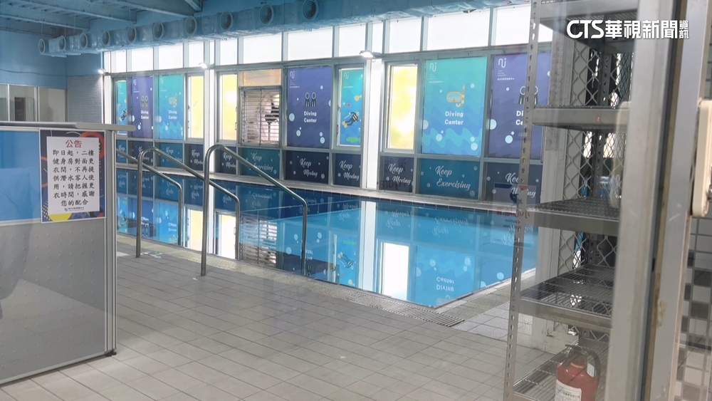 南港運動中心遭潛水教練控「氯超標」　體育局：餘氯量正常