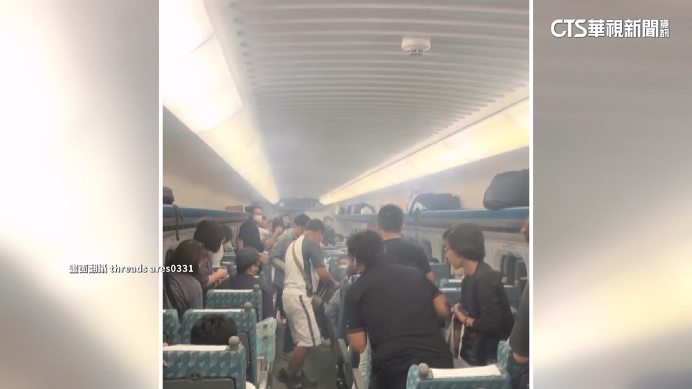 高鐵驚魂！疑行動電源爆炸　車廂竄濃煙3乘客燙傷