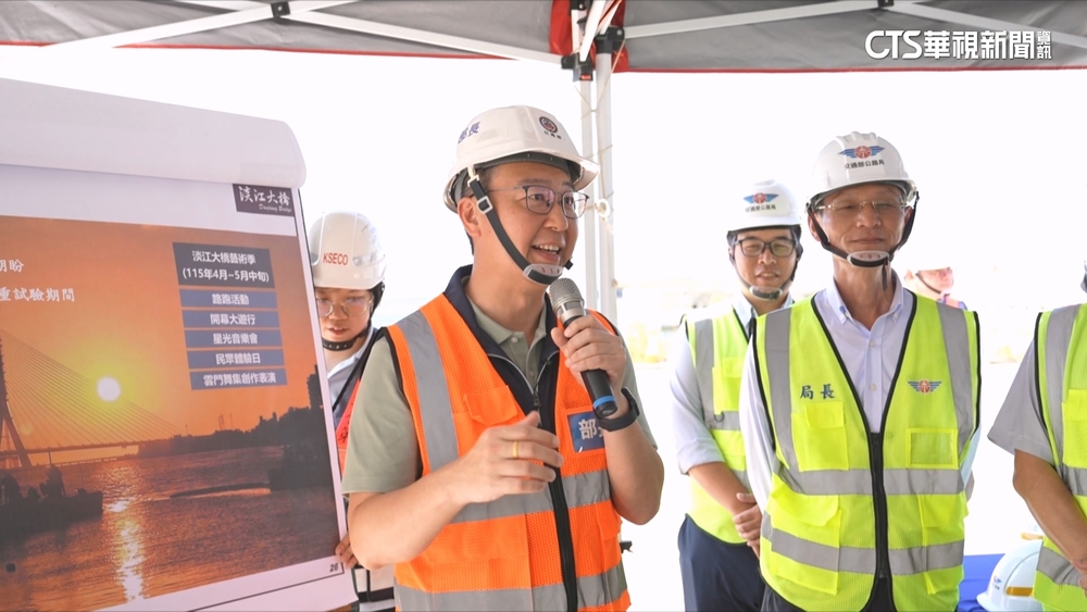 淡江大橋將「合龍」！　陳世凱：成世界最長「單塔不對稱斜張橋」