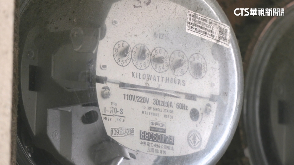 10月民生電價喊漲6%！　經部擬凍漲　最晚本週敲定