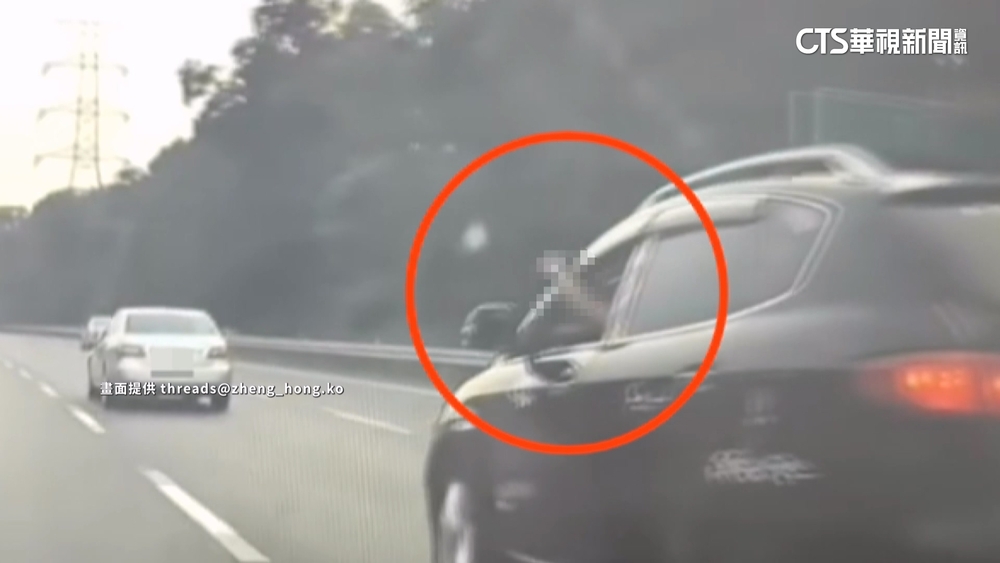 不滿「前車換車道」　國3「掏槍追車」嫌落網曝黑歷史