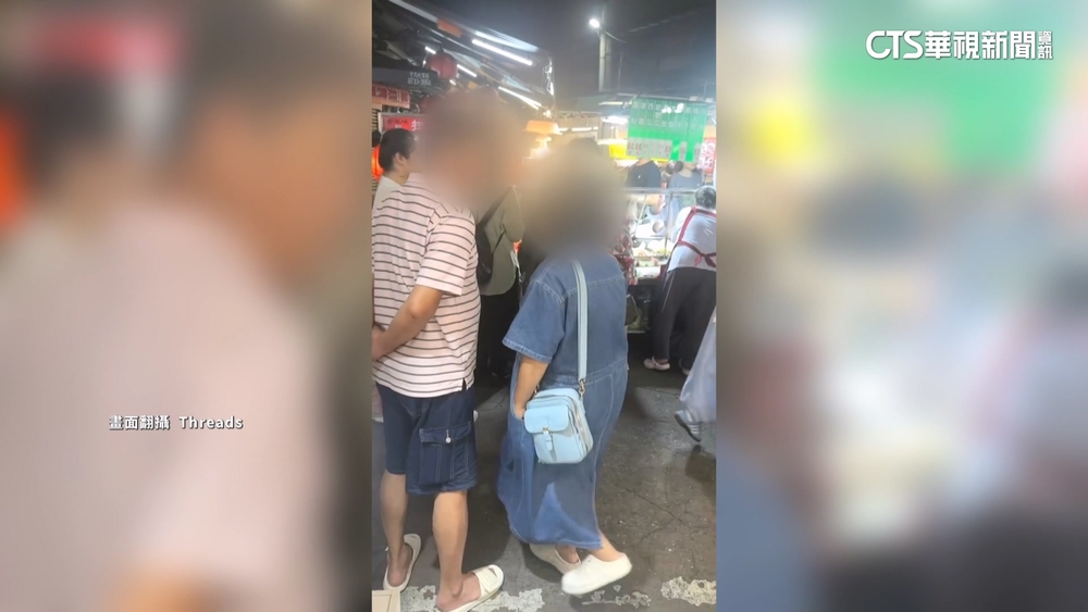 為等「黃仁勳愛攤」擋到其他店　消費者遭勸離暴怒動手