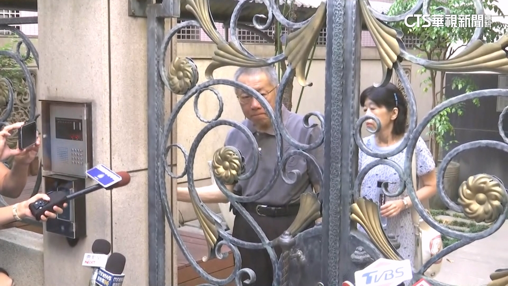 7千萬交保撤銷！　柯文哲4度開羈押庭「可能3結果」