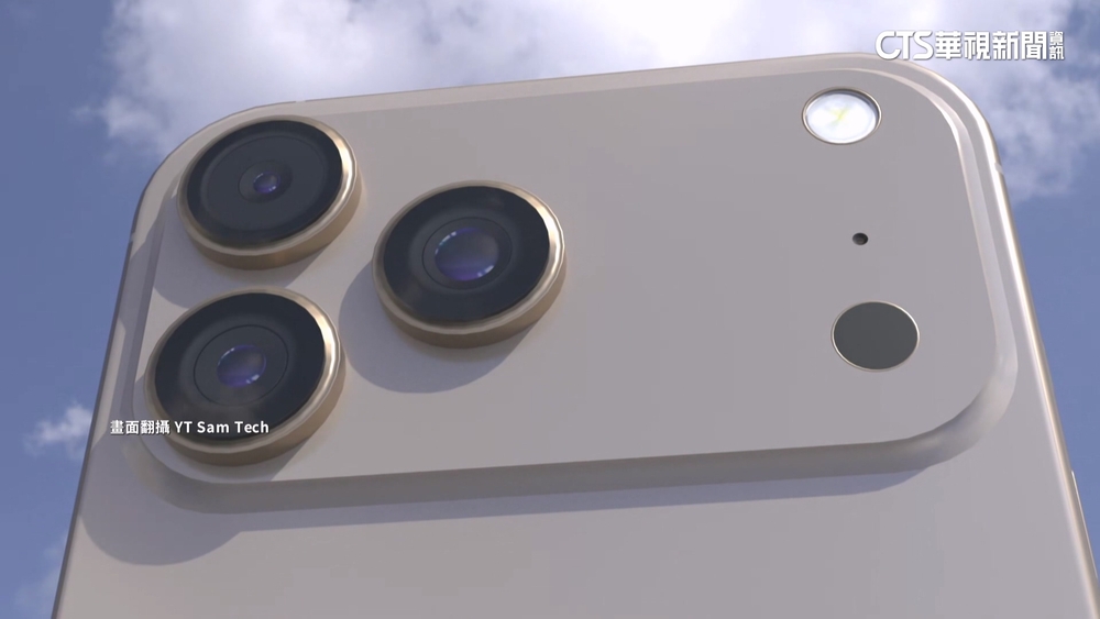 一撕恐毀整片螢幕？　iPhone　17傳不能貼膜掀熱議