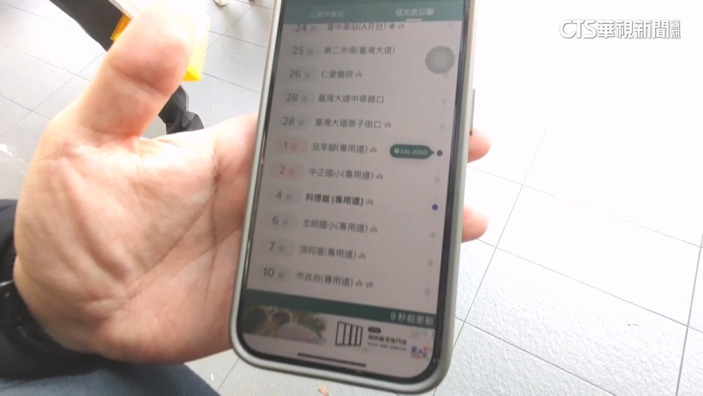 「優客李林」李驥嘆等公車是玄學　台中交通局：會檢討班次