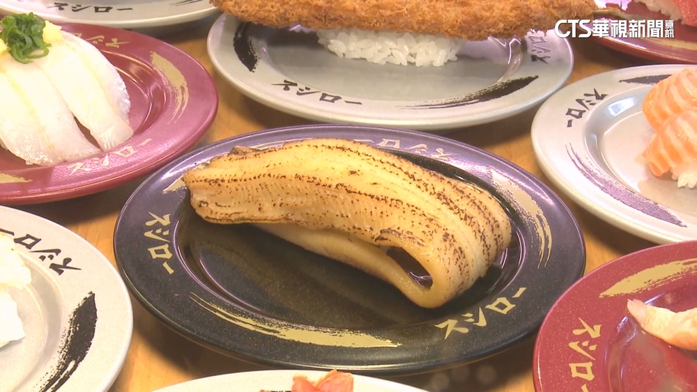 顧客個資爆外洩　壽司郎致歉送500元折價券