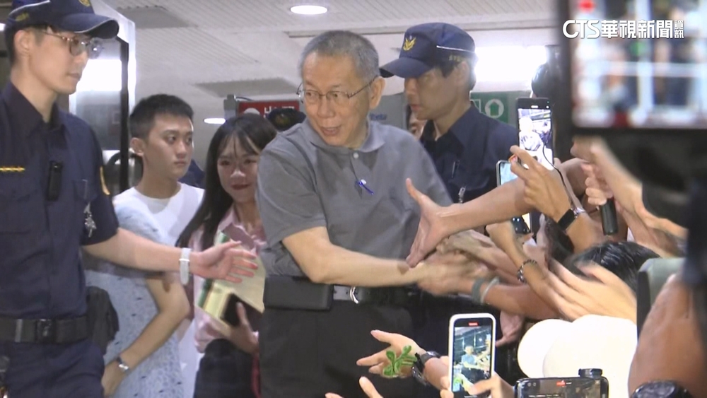 羈押庭後北院再裁定 柯文哲.應曉薇維持原金額交保