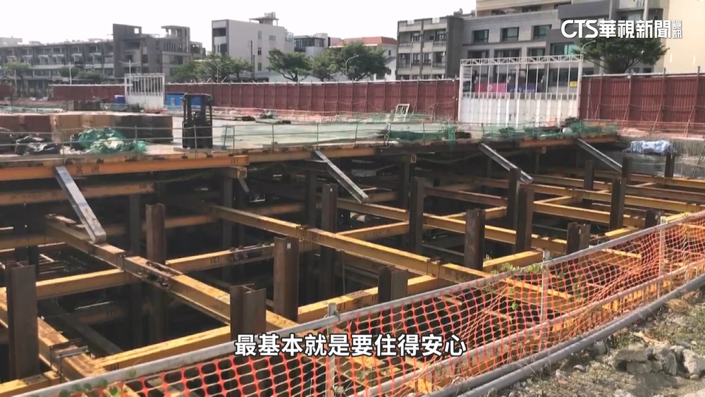 新建案去年2月動土座落花園夜市旁　今爆「施工問題」待改善