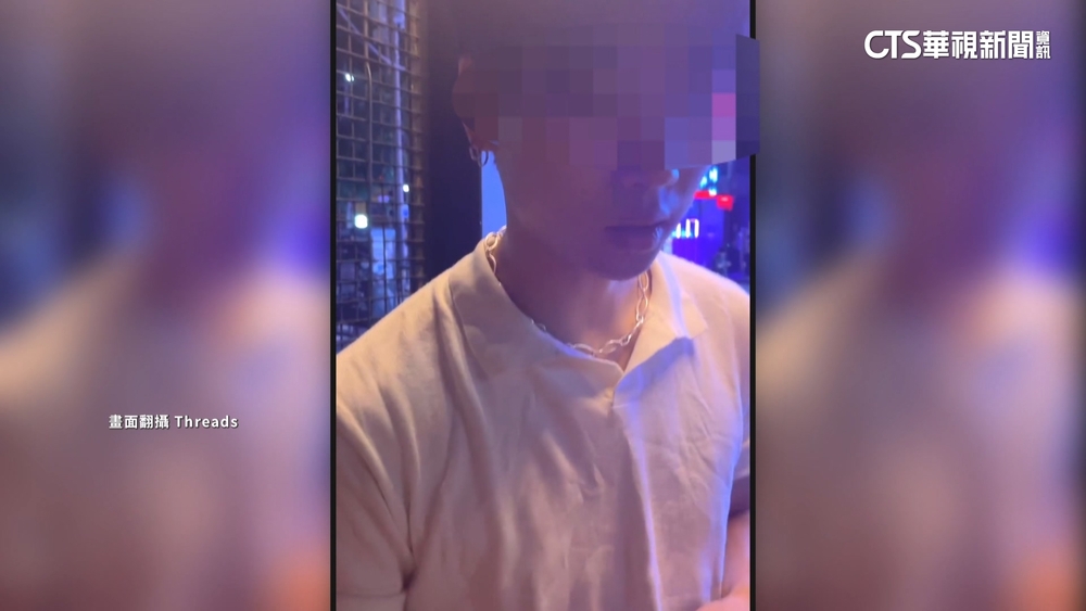 首爾驚魂夜！　台遊客6月遭硬拉入夜店　想逃被擋「還挨打」