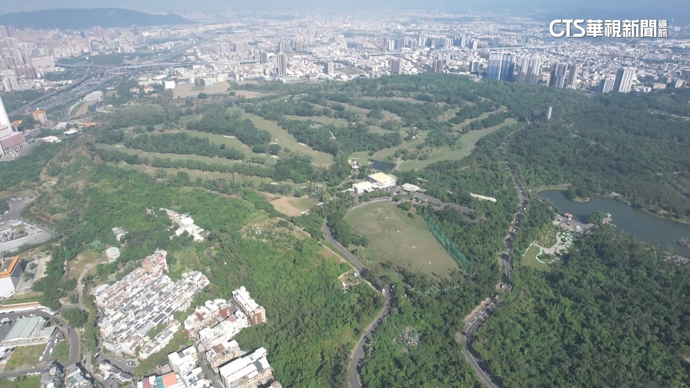 澄清湖高爾夫球場轉型自然公園　居民樂觀其成