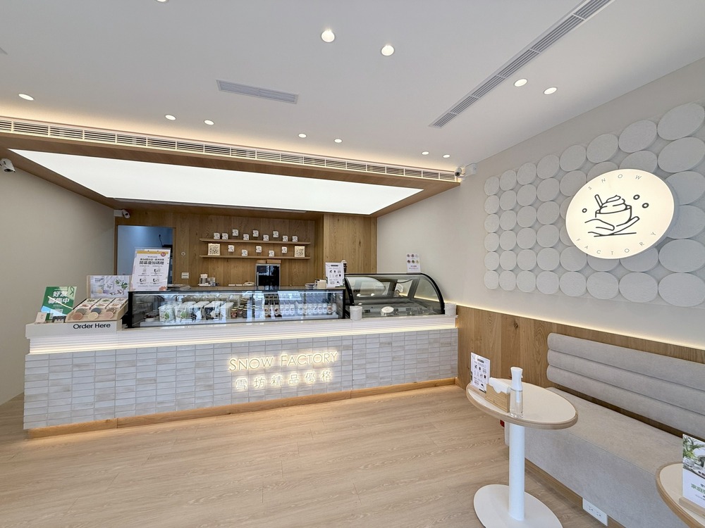 雪坊優格遭抵制「粉絲數漲破17萬」　　王浩宇：最後還是回到產品品質