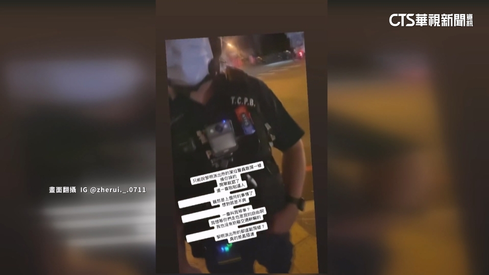 無照違規吞3罰單　拿手機反錄警PO網遭狠酸