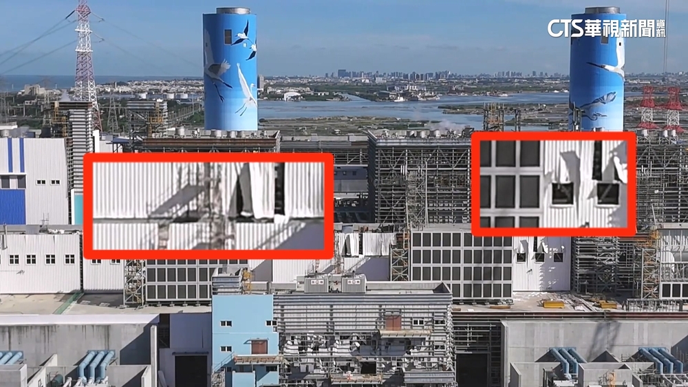 興達氣爆元凶「法蘭」爆中國貨？台電秀函文反駁