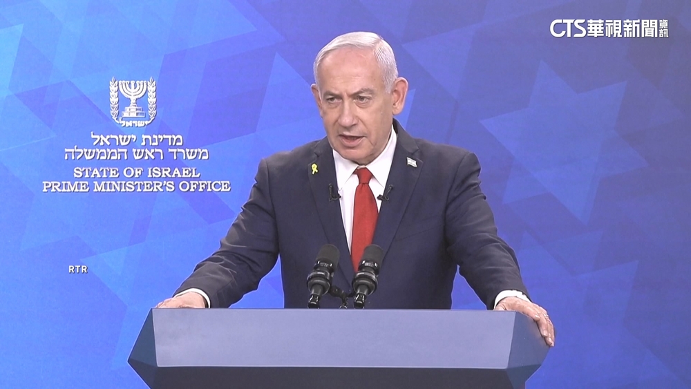 以色列無懼國際制裁　發展軍工業不受制於人