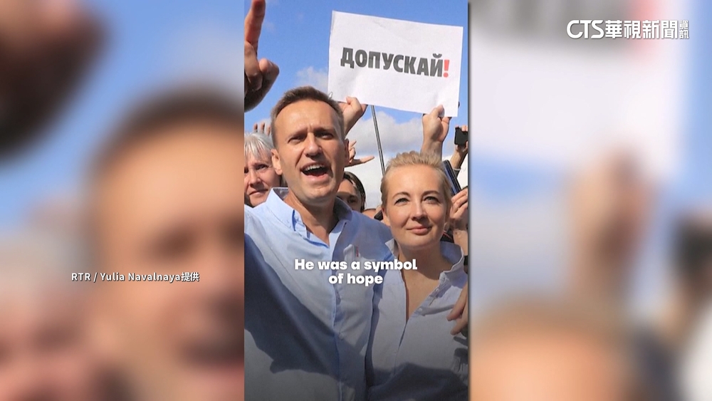 俄反對派領袖死於獄中　遺孀稱「檢驗證實遭毒殺」