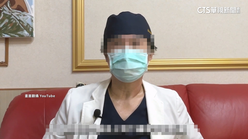涉害死人命非首次！　名醫多次更名開業.曾遭判刑3月