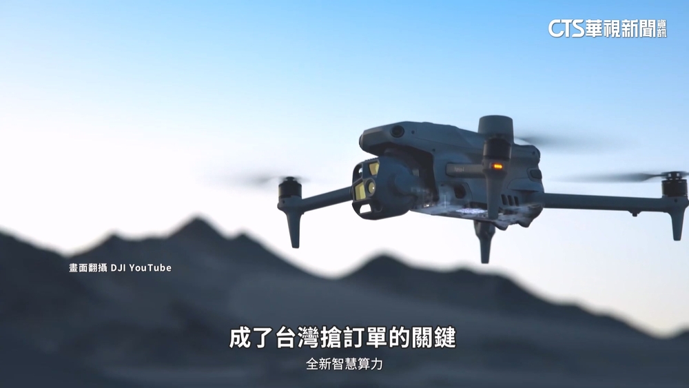 軍工商機「超越iPhone」供應鏈？　台灣國防搶卡位