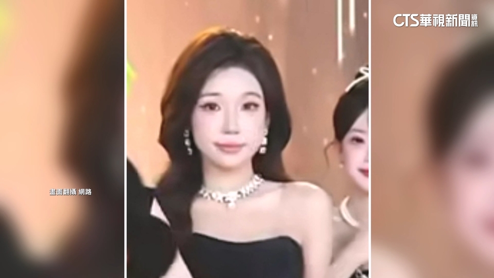 「上車囉」直播出包！楓葉姐姐濾鏡消失　真面目曝光