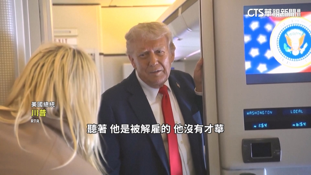 「吉米夜現場」停播不夠　川普：應吊銷ABC執照