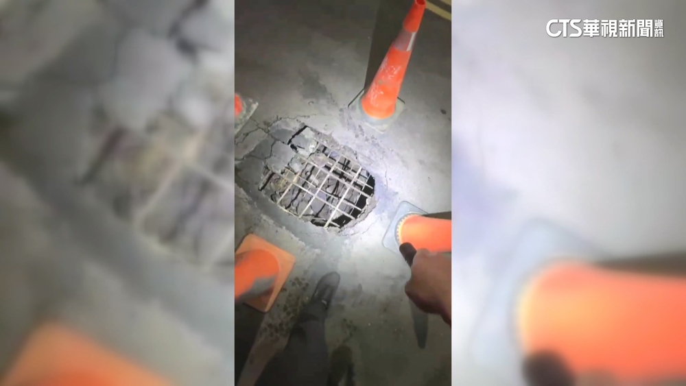 路面驚見60公分洞「車劇烈晃動」　嚇壞駕駛