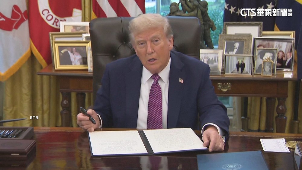 傳川普暫停對台120億軍援　國防部：台美維持緊密安全合作