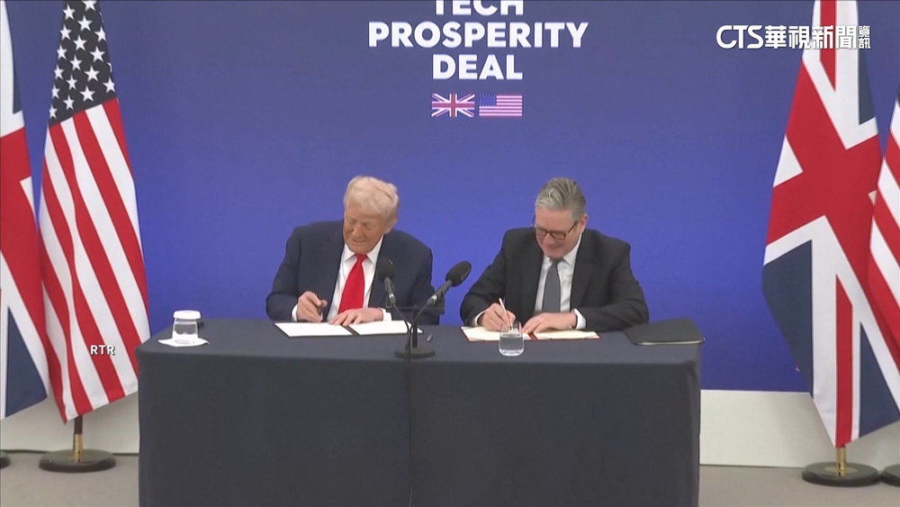 川普會晤英相施凱爾　簽署歷史性科技夥伴協議