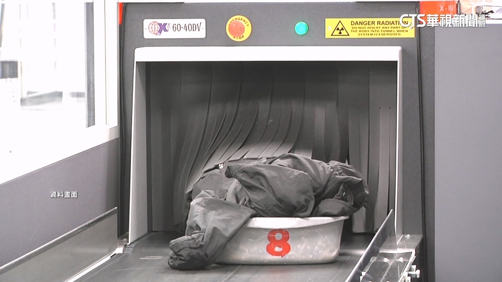 坦帕機場查獲疑似人類骨骸　旅客稱用於宗教儀式