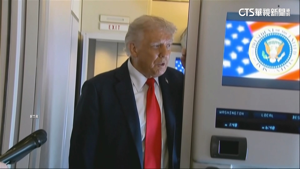 倫敦市長未出席英王晚宴　川普稱：我不要他來