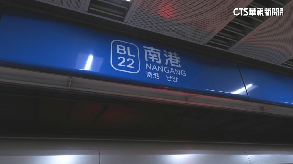 實測！　傳北捷有「蟲洞」手機時間快1小時　專家：疑訊號干擾