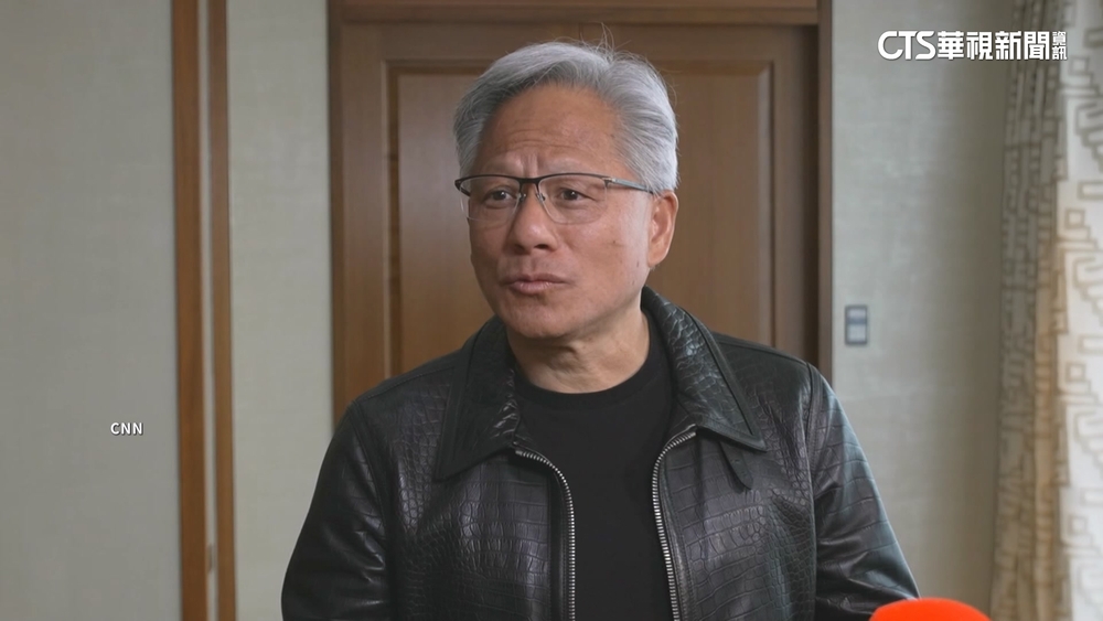 北京封殺輝達晶片黃仁勳喊「失望」　中外交部：願保持對話