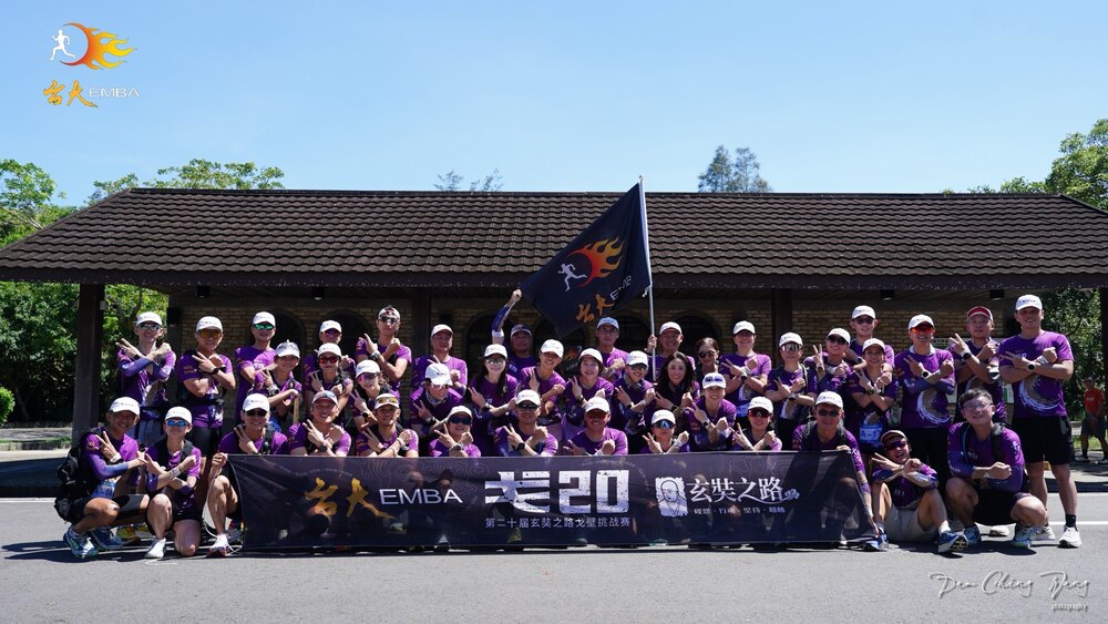 台大EMBA戈20正式啟航！62位成員勇闖戈壁 挑戰121公里極限征途