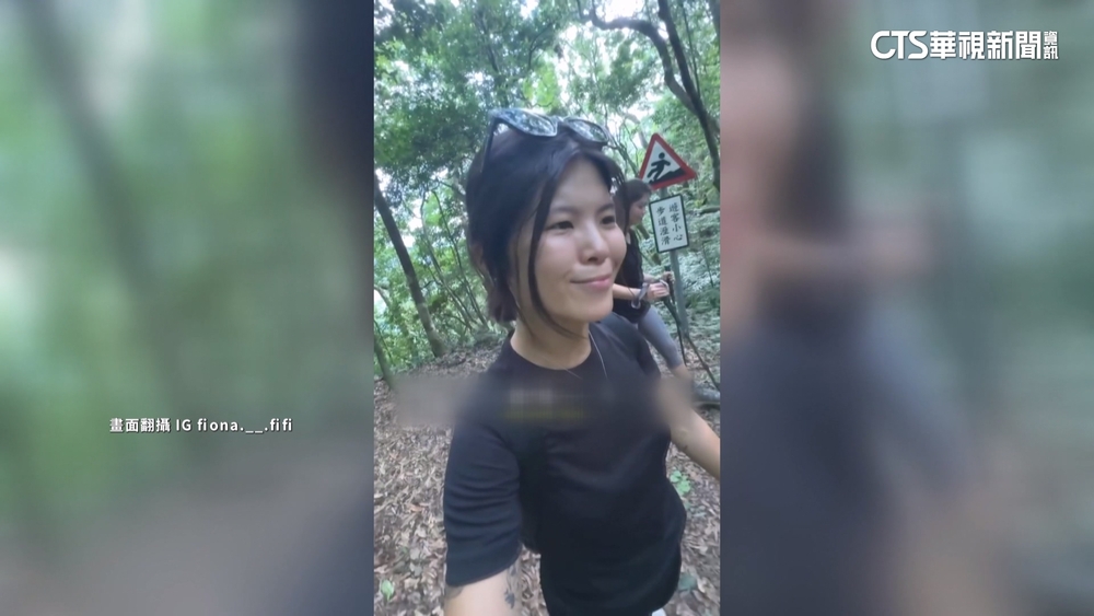 大馬女YTR登東眼山健行　竟遇「GoPro裸男」求合照
