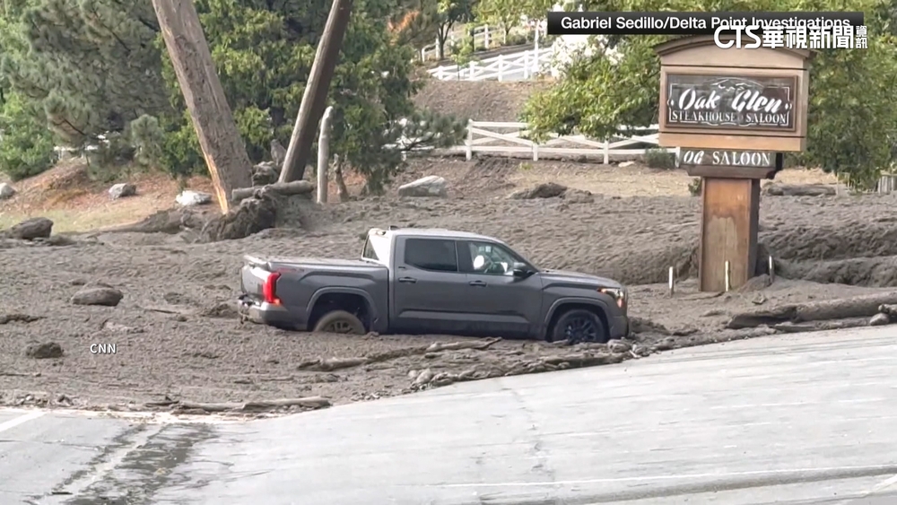 熱帶風暴襲南加州　土泥流淹民宅.沖走男童