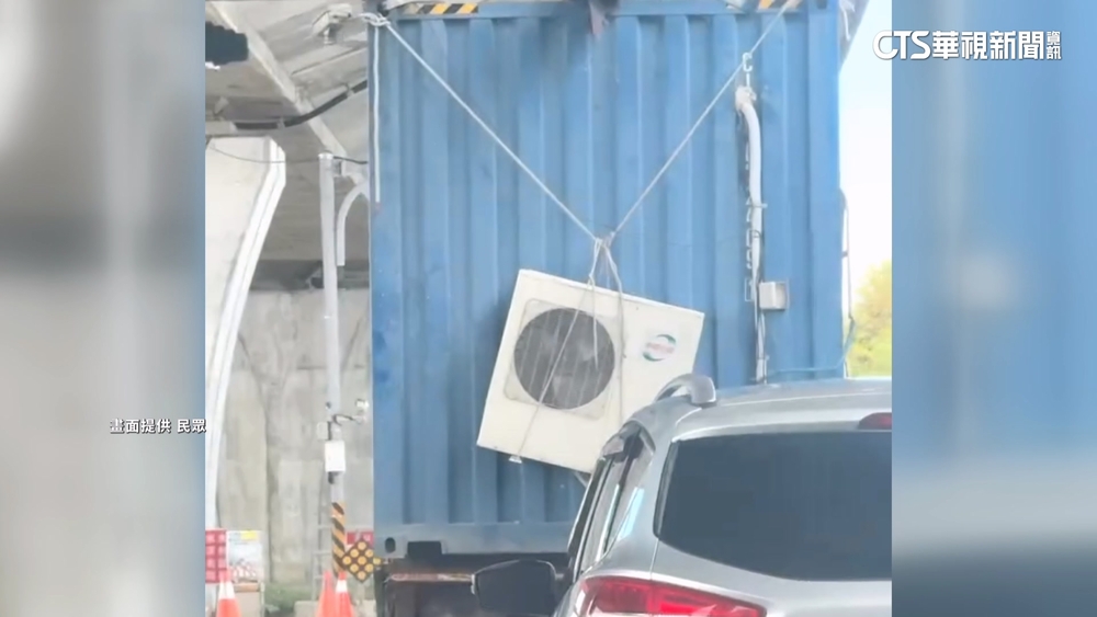 嚇壞！宜蘭大貨車冷氣壓縮機外掛　沿途左搖右擺