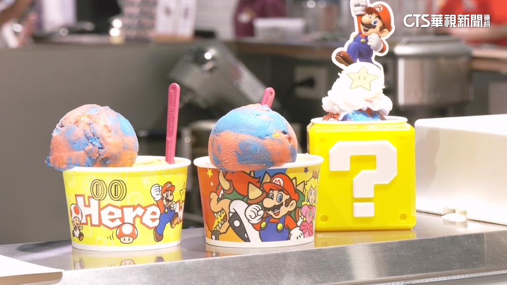 可愛IP發威！　冰淇淋聯名瑪利歐.超商推「內褲瓶套」