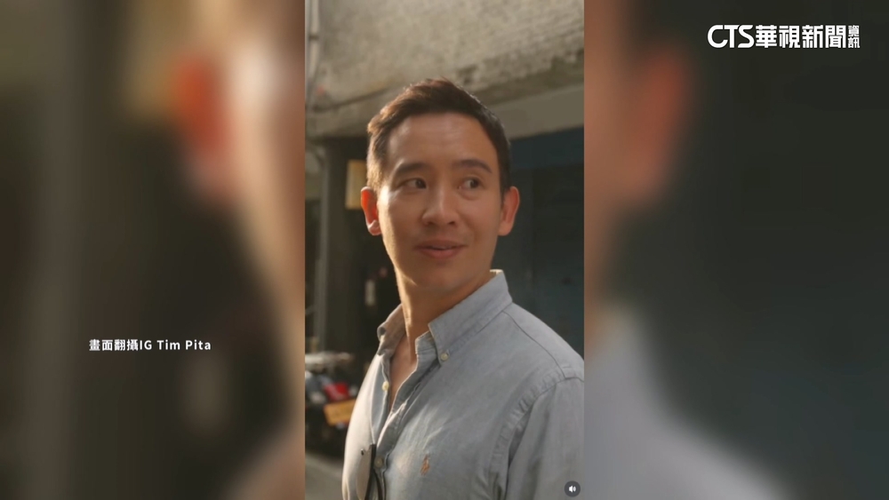 泰政治明星皮塔分享台灣行！　盼粉絲來台灣感受熱情