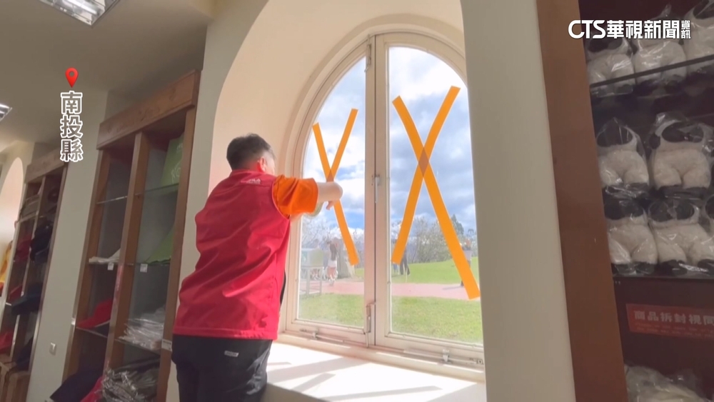 樺加沙逼近！清境.武陵.福壽山農場22日14時起休園