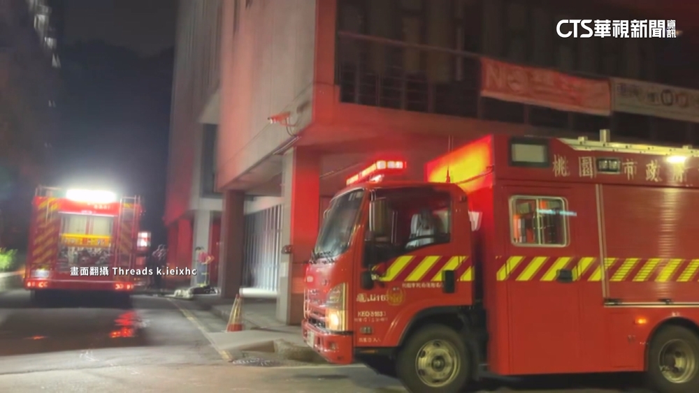 銘傳桃園校區深夜火警　切割機操作不慎釀災